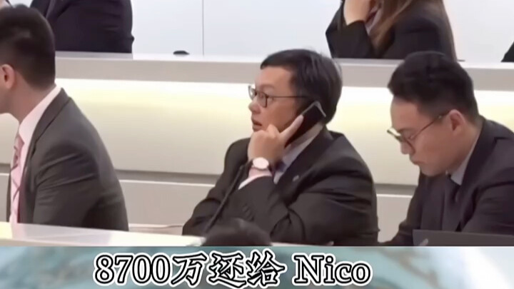 Lapangan Transaksi Botol Peluk Bulan Termahal Sepanjang Sejarah #Lelang #Chen Liangling #Christie’s 