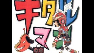 Gitaroo Man OST - 08 The Legendary Theme (Acoustic)