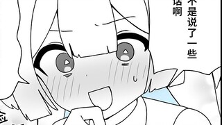 AI-chan: So my feelings for my master are love?