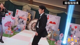 高瀚宇古力娜扎《危险派对》