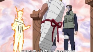 鸣人最接近飞雷神的5次瞬身术，金身鸣人有多快？