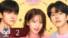 NAMJU SEARCH EP 2 SUB INDO