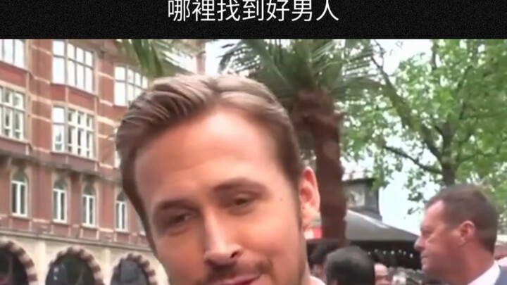 Sobat-sobat, ayo belajar di sini: Di mana ya kita bisa menemukan pria baik?