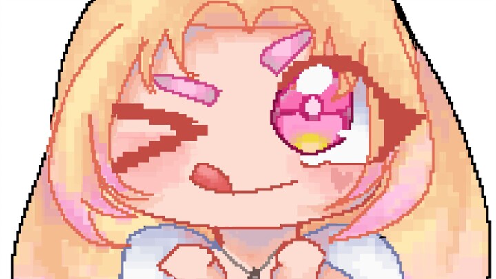 MAGICAL GIRL