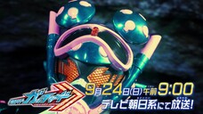 Kamen Rider Gotchard Episode 4 Preview