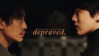 Lee Dong Sik x Han Joo Won » Depraved [Beyond Evil]