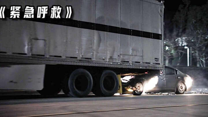 “Cấp cứu khẩn cấp”: Xe nhỏ đâm đuôi xe lớn, nhưng tài xế hoàn toàn không hay biết