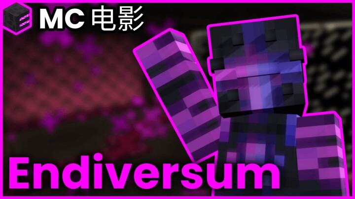 MC电影 | Endiversum: Willkommen | Endiversum Studios