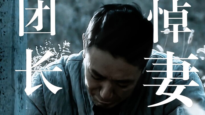 Li Yunlong: But why do I feel like, just lying here with you, half my life—half of Li Yunlong’s life