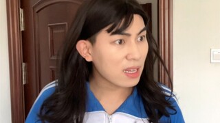 แม่ของคุณในอนาคต
