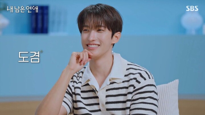 [Sokcho Chinese Subtitles] SEVENTEEN’s DK Lee Seok-min, My Remaining Romance EP.1 CUT 260803