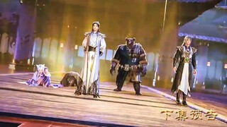 Preview Supreme Sword Sovereign Eps 615 👈