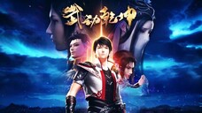 EP1：Martial Universe