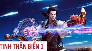 Tóm Tắt Phim "Tinh Thần Biến" Phần 1 Tập 1- 4 | Review Phim Hay | Hoạt Hình Trung Quốc
