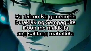 uy galing