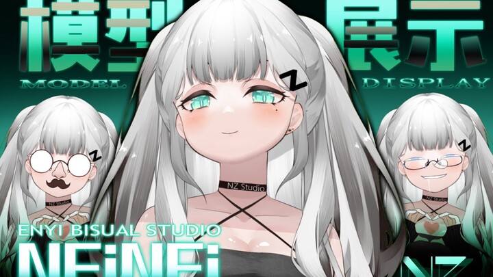 【Live2D模型展示】好抽象。。不是，好可爱的表情~看板娘出生！