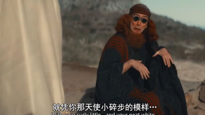 【好兆头】关于天使小碎步