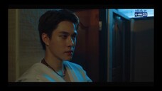 MU TE LUV ตอน พระบิดาแกสิ EP.1