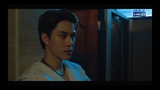 MU TE LUV ตอน พระบิดาแกสิ EP.1