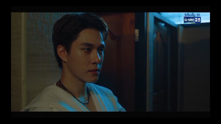 MU TE LUV ตอน พระบิดาแกสิ EP.1