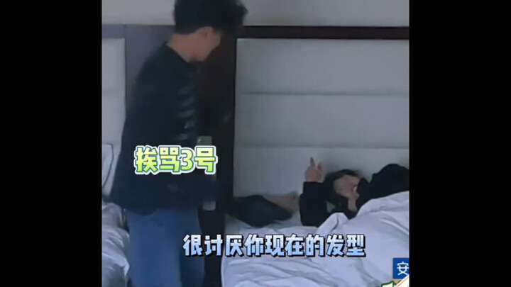 Li Hao’s mental state while sick is so ahead of its time, hahaha!