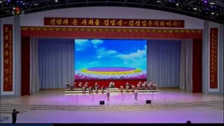 Apresentação conjunta das crianças escolares pelo 80º aniversário do PTC