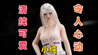 【武哥分享】少女容颜如花似玉‌，清纯美丽动人心弦！I8TOYS小纯 1/6女兵人开箱
