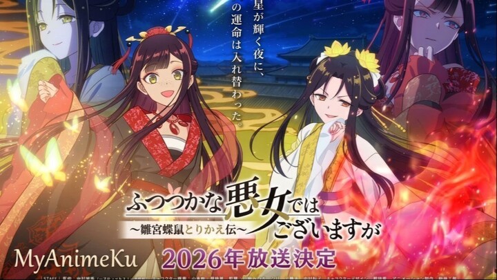 [Sub ‎Indo]‎ S1E3‎ Futsutsuka‎ na‎ Akujo‎ dewa‎ Gozaimasu‎ ga‎ Suuguu‎ Chouso‎ Torikae‎ Den‎ ‎ ‎ ‎ ‎
