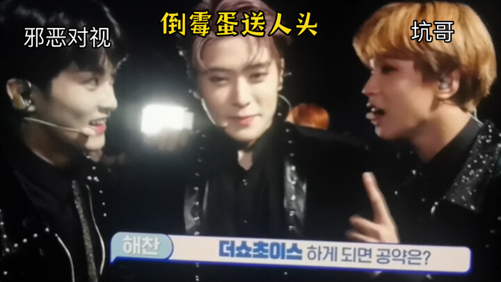 จองอึน: มีน้องชายสองคนอย่างพวกนาย ก็ถือว่าฉันยอมแล้วล่ะ