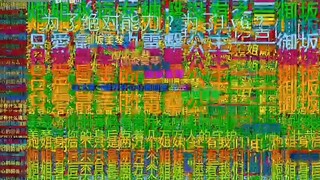 The brilliant gun sister at station b