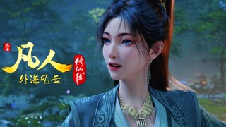 我的幼儿园还缺人手，你来不来啊
