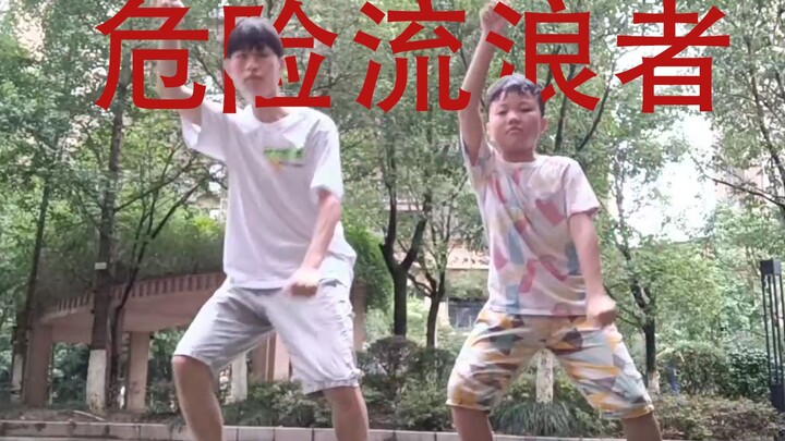 《 慢 慢 摇 》⚡️