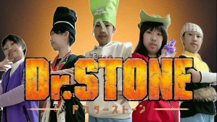 Stone Age Youth Group