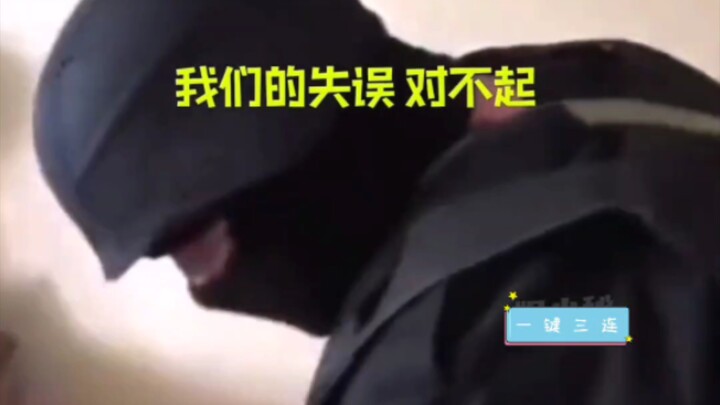 Sebelum masuk: Siapa yang keliatan jago, langsung ditembak! Setelah masuk: Kamu cuci piring, aku pel