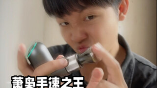 当我高考700分报游戏专业（游戏专业真的纳入本科了？）