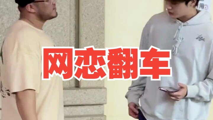 听大家说我视频成分有点复杂？