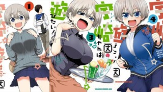 Uzaki-chan wa Asobitai! (1080P) Episode 4