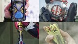Perhatikan alat peraga transformasi di Kamen Rider yang dapat beralih di antara berbagai bentuk