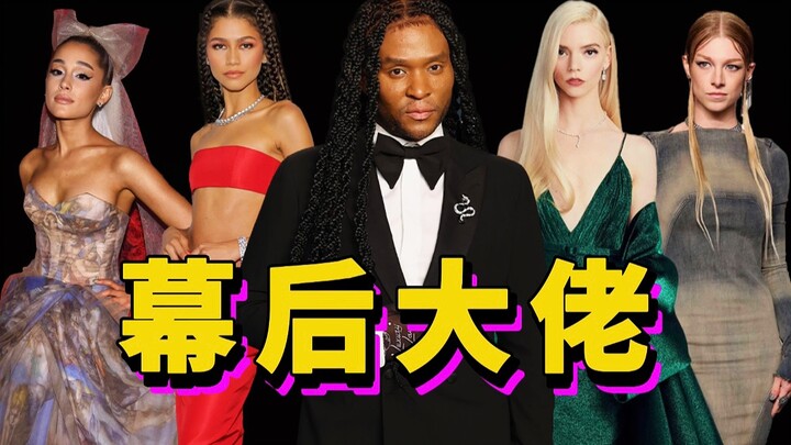 من بين أبرز إطلالات السجادة الحمراء في السنوات الأخيرة، كم طقماً تستطيع التعرّف إليه؟ ومن هو المصمم 