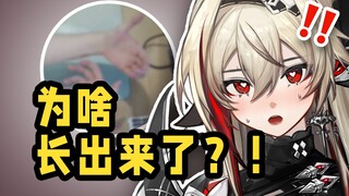 👉小手一指，里番开始👌