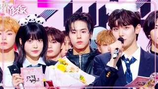 (Interview) Winner's Ceremony - SEVENTEEN🏆 [Music Bank] | KBS WORLD TV 240517
