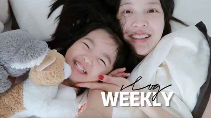 เช้าวันที่อารมณ์ดีสุดๆ! ฉบับรีเมคคลาสสิกของวันเด็กเกาหลี พาแมวน้อยมานิกลับไปเที่ยวเกาะเจจูอีกครั้ง |