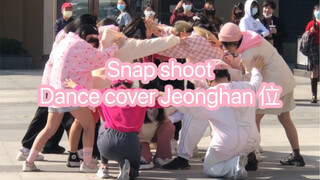 【Ximi Cindy】Fan này có đến công ty P để bí mật mua dịch vụ bài hát không? 220101 SEVENTEEN - Chụp ản