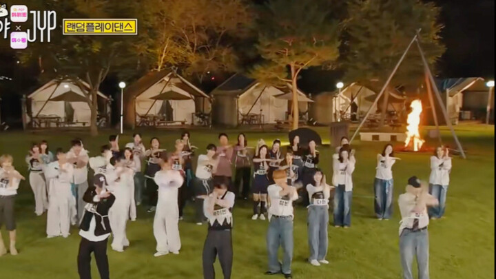 Stray Kids: Milikku, Milikku