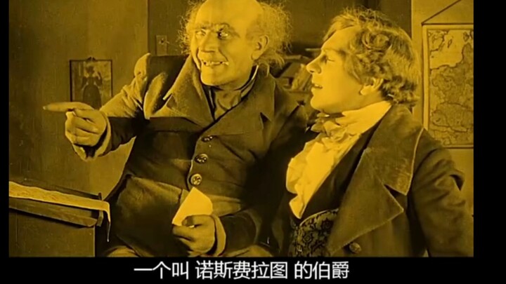 Vampir Generasi Pertama Menetap di Kota Kecil, Bencana Kematian Menerjang!