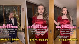 每一部妻子看到丈夫可疑电话的电影