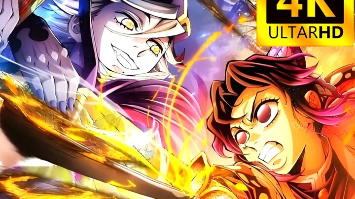 [4K Ultra HD] “Excess Dialogue Removed” Inosuke vs. Daki! The first Pillar to fall in the Infinity M