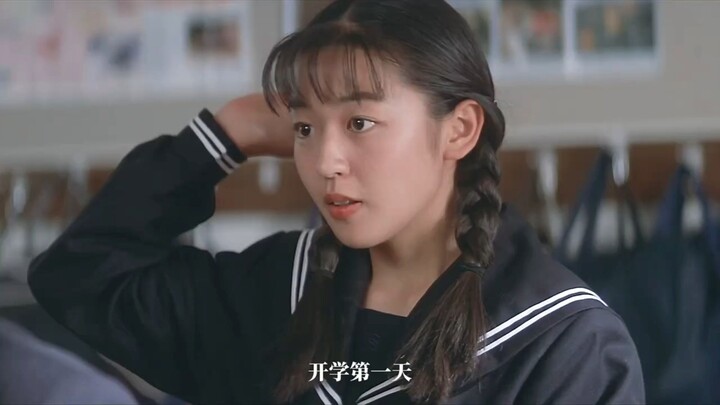 “Viewing ‘Love Letter’ through the eyes of ‘Fujii-ki’, the most cherished love letter arrives a deca