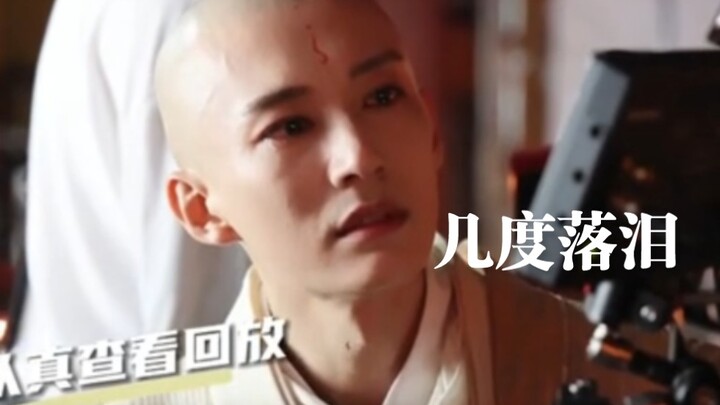 Liu Xueyi และ You Lao กล่าวคำอำลาซึ่งกันและกัน และพวกเขาก็ร้องไห้หลายครั้งเมื่อพวกเขาอินกับละครมากเก