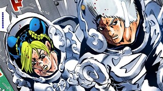 【Batu Laut 11】JOJO VS Lingkungan Vakum! "Prakiraan Cuaca" Pertaruhkan hidup Anda untuk menyelamatkan